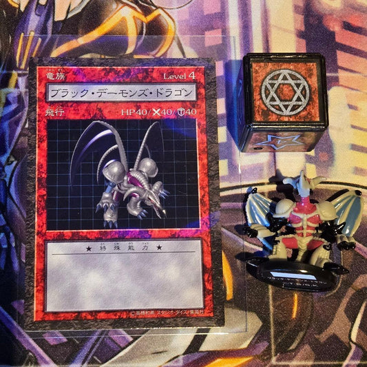 Yu-Gi-Oh Darkness of Dragons Dark Deamon's Dragon — Japanese