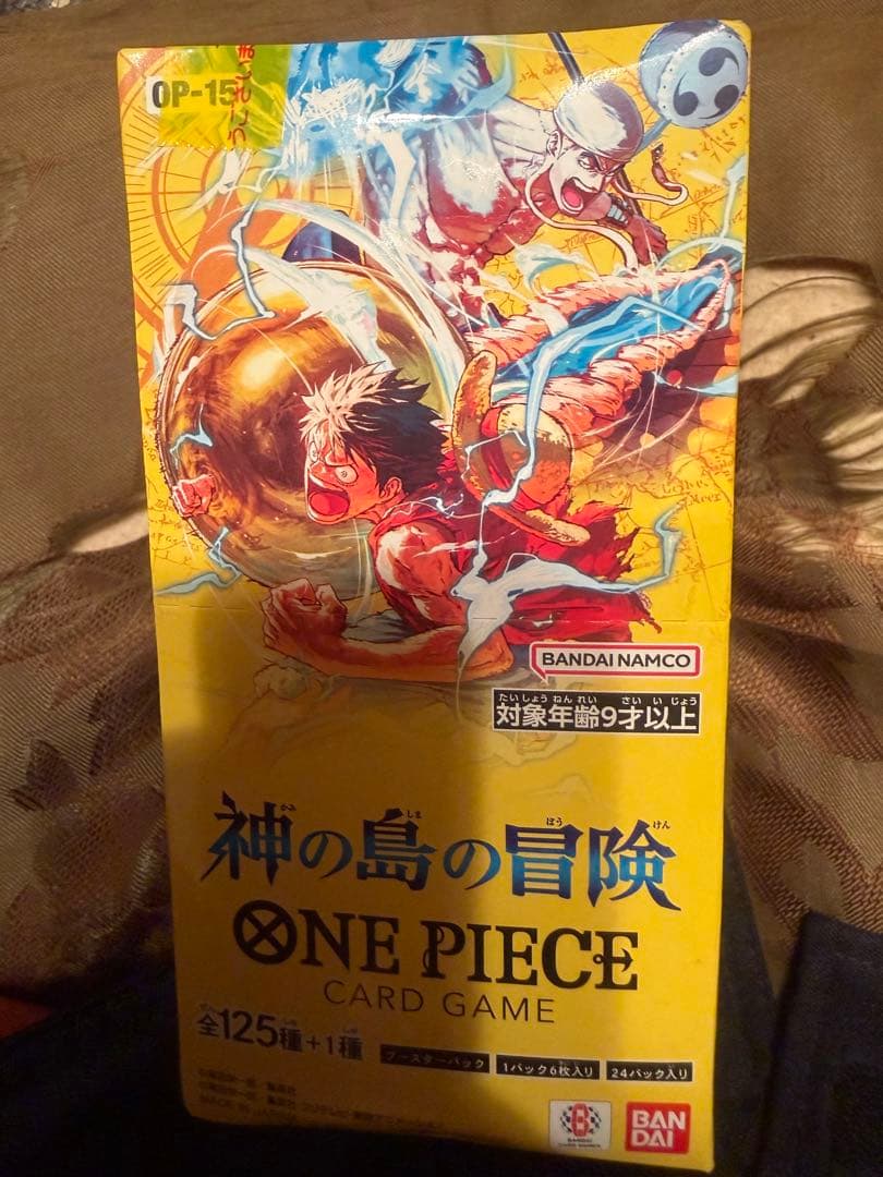 One Piece One Piece Card Game: Adventure on the Island of Gods Box — OP-05 — Japanese