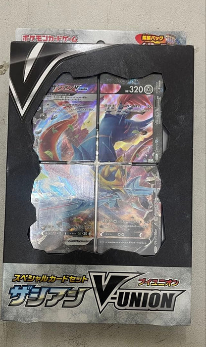 Pokemon Zacian Box — S Special Card Set Zacian V-UNION — Japanese