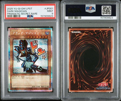 PSA 10 Yu-Gi-Oh Black Magician Stamp Edition Prizma — Japanese
