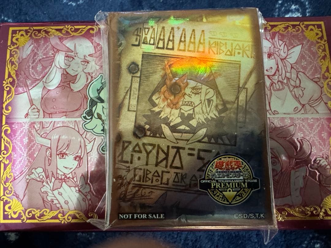 Yu-Gi-Oh Dark God of Sin Box — Japanese