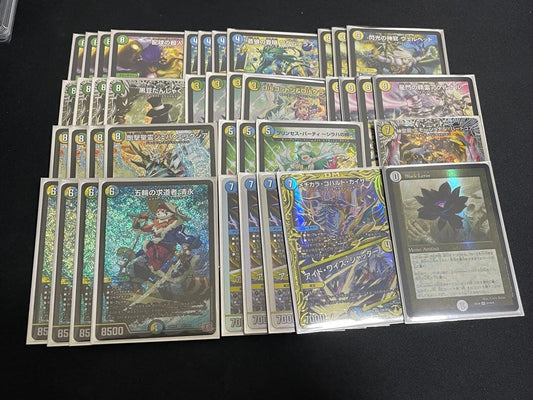 Duel Masters Trierva Kiyonaga Deck Twin Impact Deck — Japanese