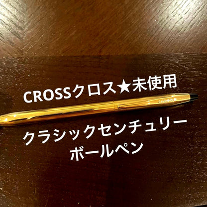 Cross Classic Century Series Twist Ballpoint Pen No.36 with silver finish and twist mechanism