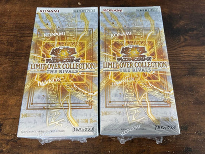 Yu-Gi-Oh Limit Over Collection Rivals Unopened Shrink 2box Box — Japanese