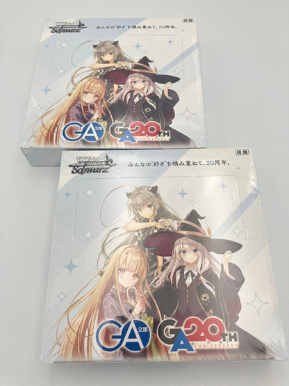 Weiss Schwarz Weiß Schwarz GA Bunko 2BOX Box — Japanese