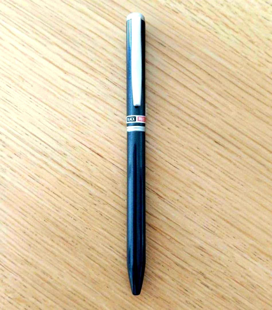 Pilot BKT-1SR-B black ballpoint pen with rotating two-color black and red fine tip ink
