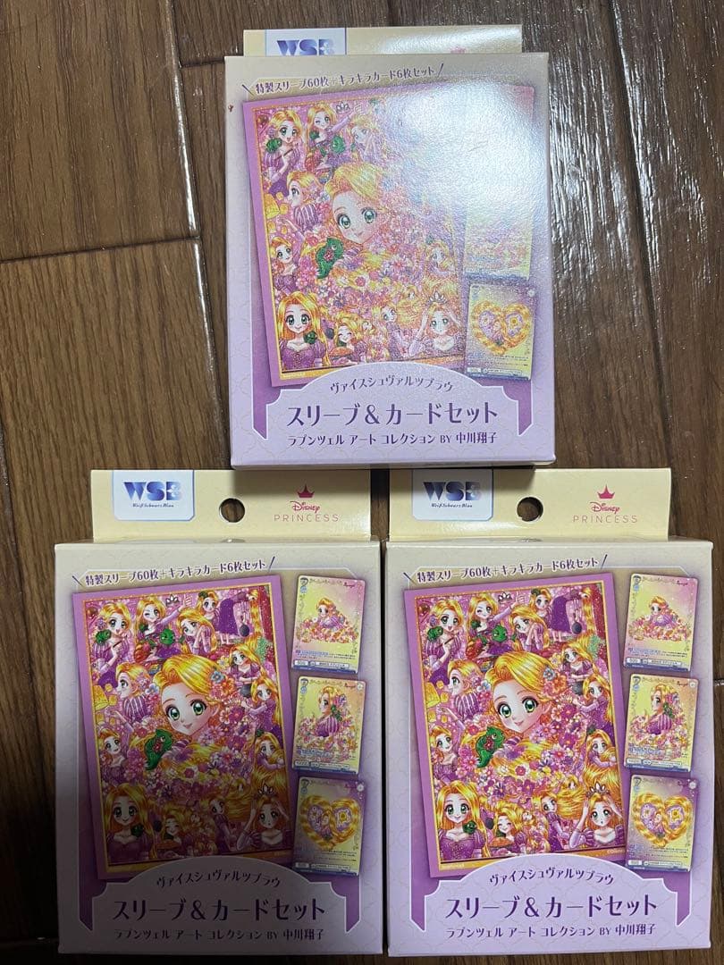 One Piece Weiß Schwarz Brun Card Set Rapunzel by Shoko Nakagawa Box — Japanese