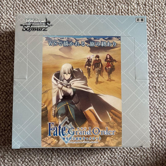Weiss Schwarz New Weiss Schwarz The Movie Fate GF Shrink- Wrapped Box — Japanese
