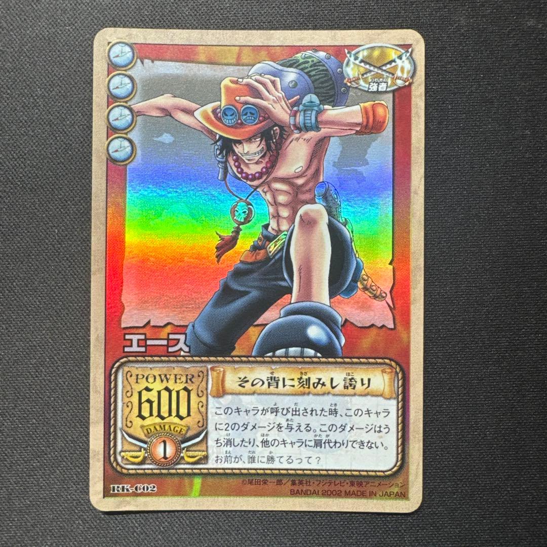 One Piece Ace — RK-C02 — Japanese