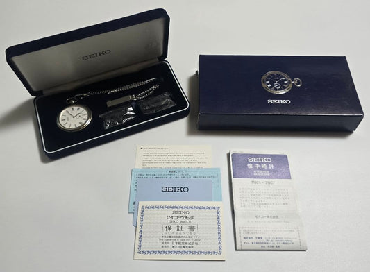 SEIKO JAL Limited Edition Pocket Watch Quartz Men's — Japanese