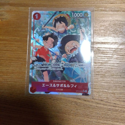 One Piece Luffy — OP13-007 — Japanese