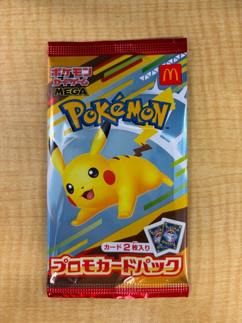 Pokemon Pokémon Card McDonald's Promotional Card Pack Pack PROMO — Japanese