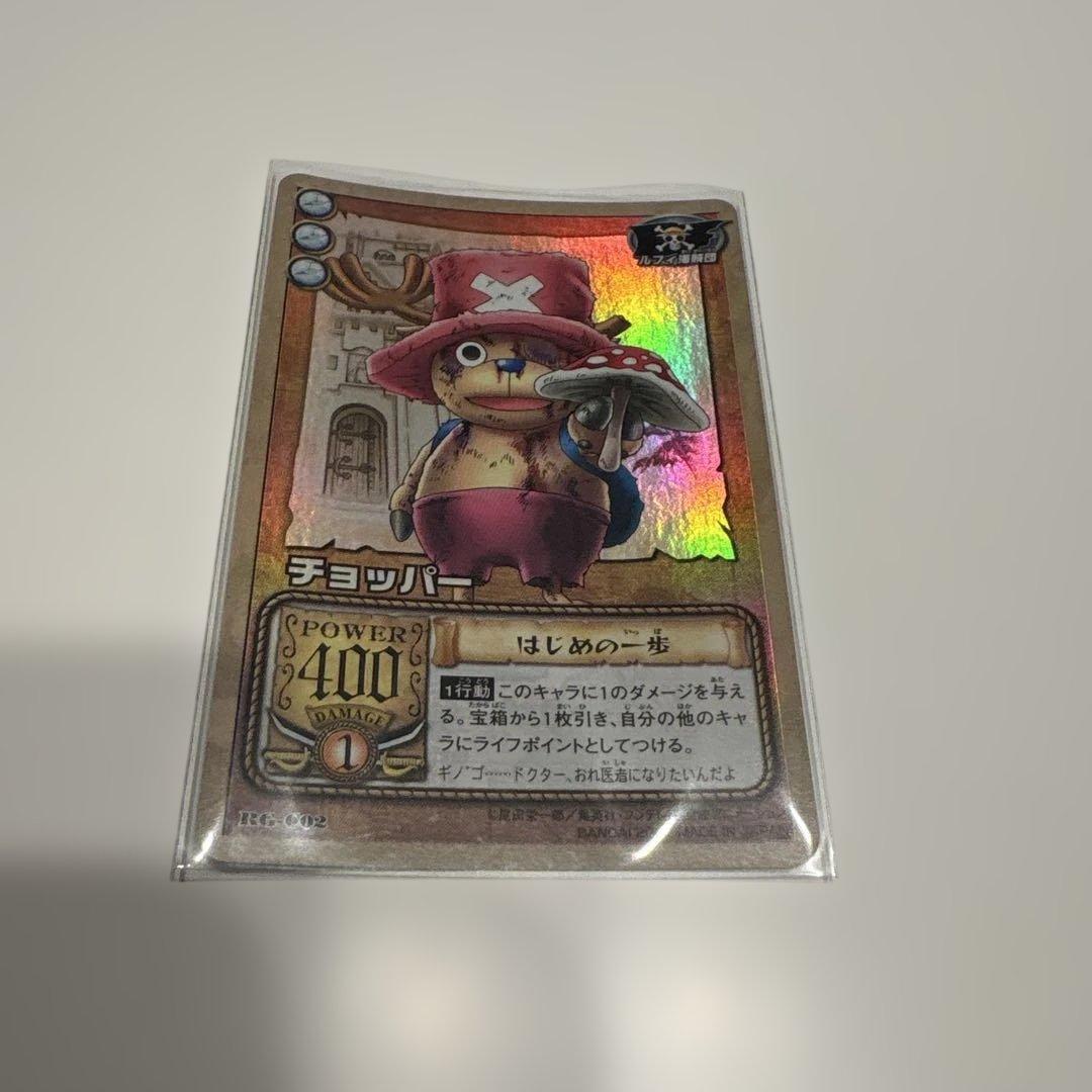 One Piece ONE PIECE Carddass — Japanese