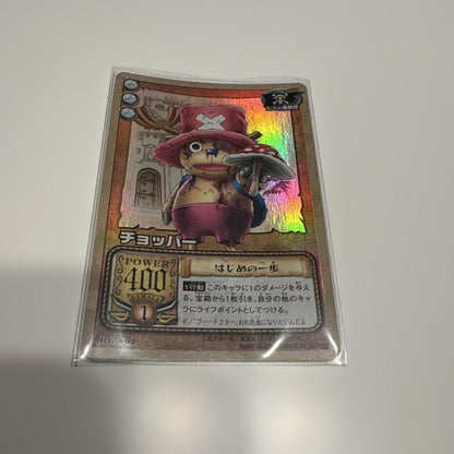 One Piece ONE PIECE Carddass — Japanese