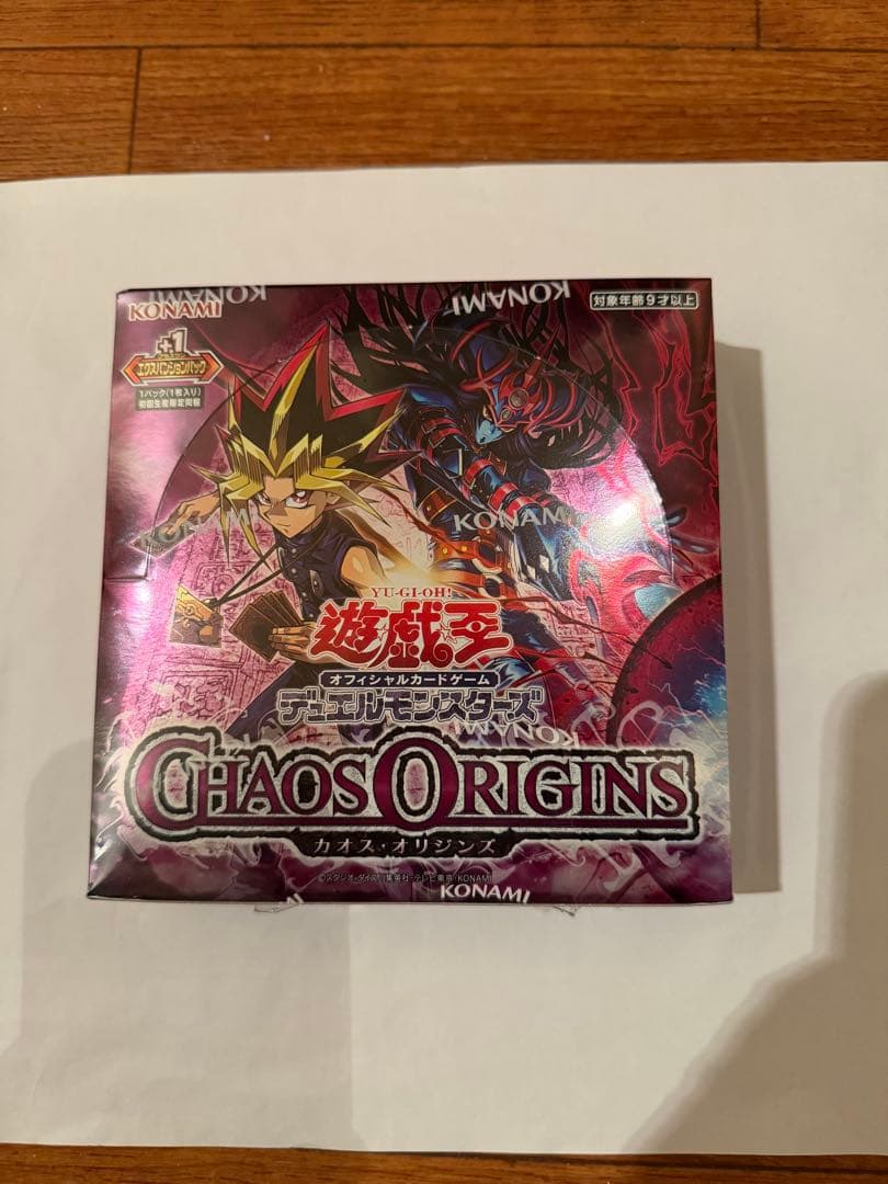 Yu-Gi-Oh Yu-Gi-Oh! Official Card Game Chaos Origins Box Pack — Japanese
