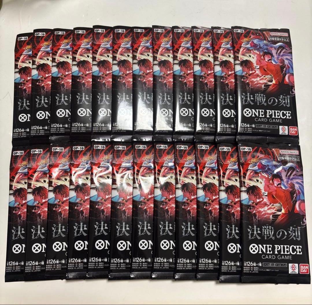One Piece ONE PIECE Card Game OP-16 24 Pack Set Pack — OP-16 — Japanese