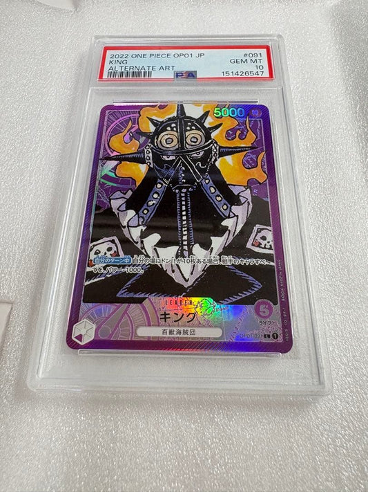 PSA 10 One Piece King — OP01-091 — Japanese
