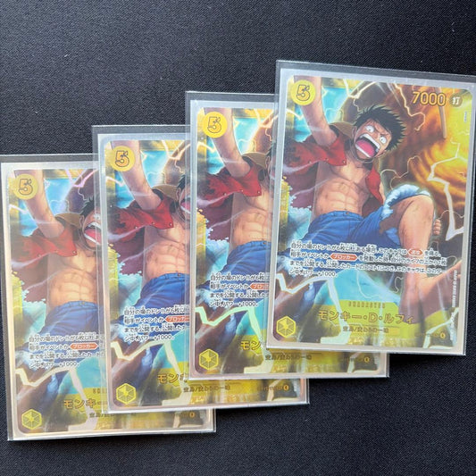 One Piece Monkey D. Luffy — Japanese