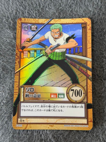 One Piece Zoro — Japanese
