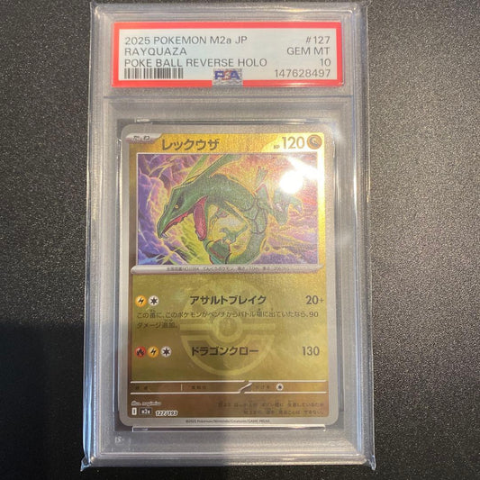 PSA 10 Pokemon Rayquaza — M High Class Pack MEGA Dream ex — Japanese