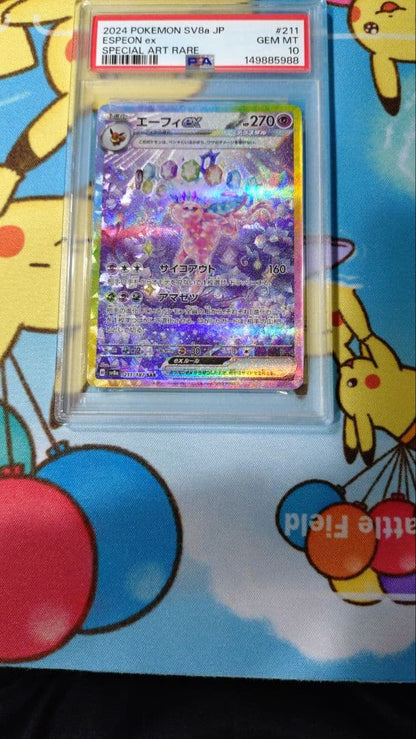 PSA 10 Pokemon Espeon ex — 211/187 — Japanese