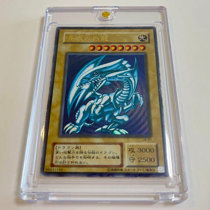 Yu-Gi-Oh Blue-Eyes White Dragon Ultra Rare — LB-01 — Japanese