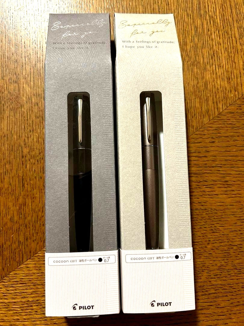 PILOT COCOON GIFT 2-piece oil-based ballpoint pen set with black and brown 0.7mm tips