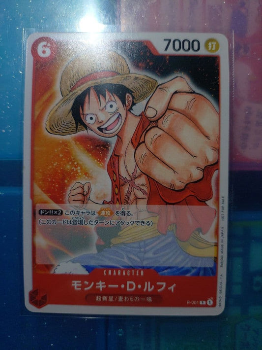 One Piece Luffy — Japanese