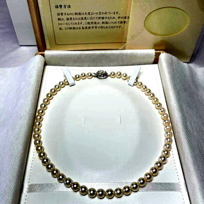 Akoya pearl necklace featuring 8mm pearls and a silver stamped clasp on a 45cm chain