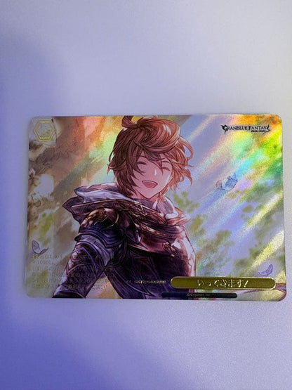 Weiss Schwarz Granblue Fantasy I'm going out! — Japanese