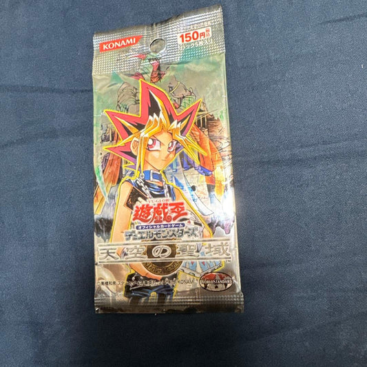Yu-Gi-Oh Yu-Gi-Oh! Unopened Discontinued Pack Sacred Realm of the Sky Pack — Japanese