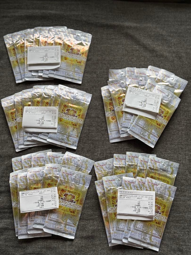 Yu-Gi-Oh Limit Over Collection The Rivals 46 Pack Pack — Japanese