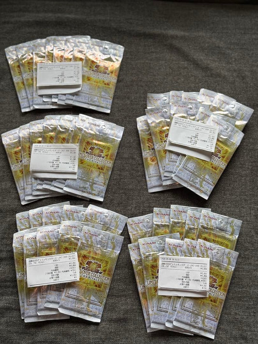 Yu-Gi-Oh Limit Over Collection The Rivals 46 Pack Pack — Japanese