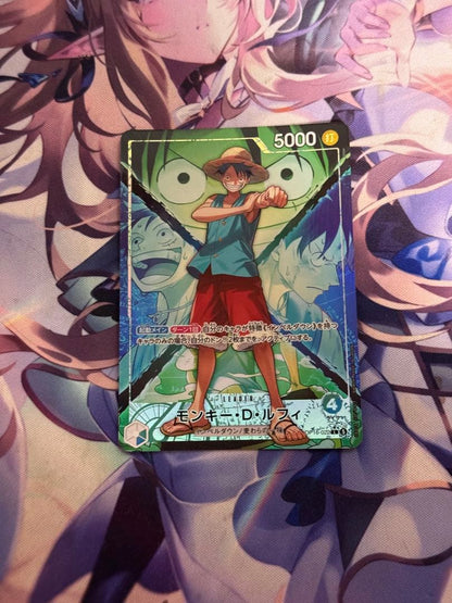 One Piece Luffy L — Japanese