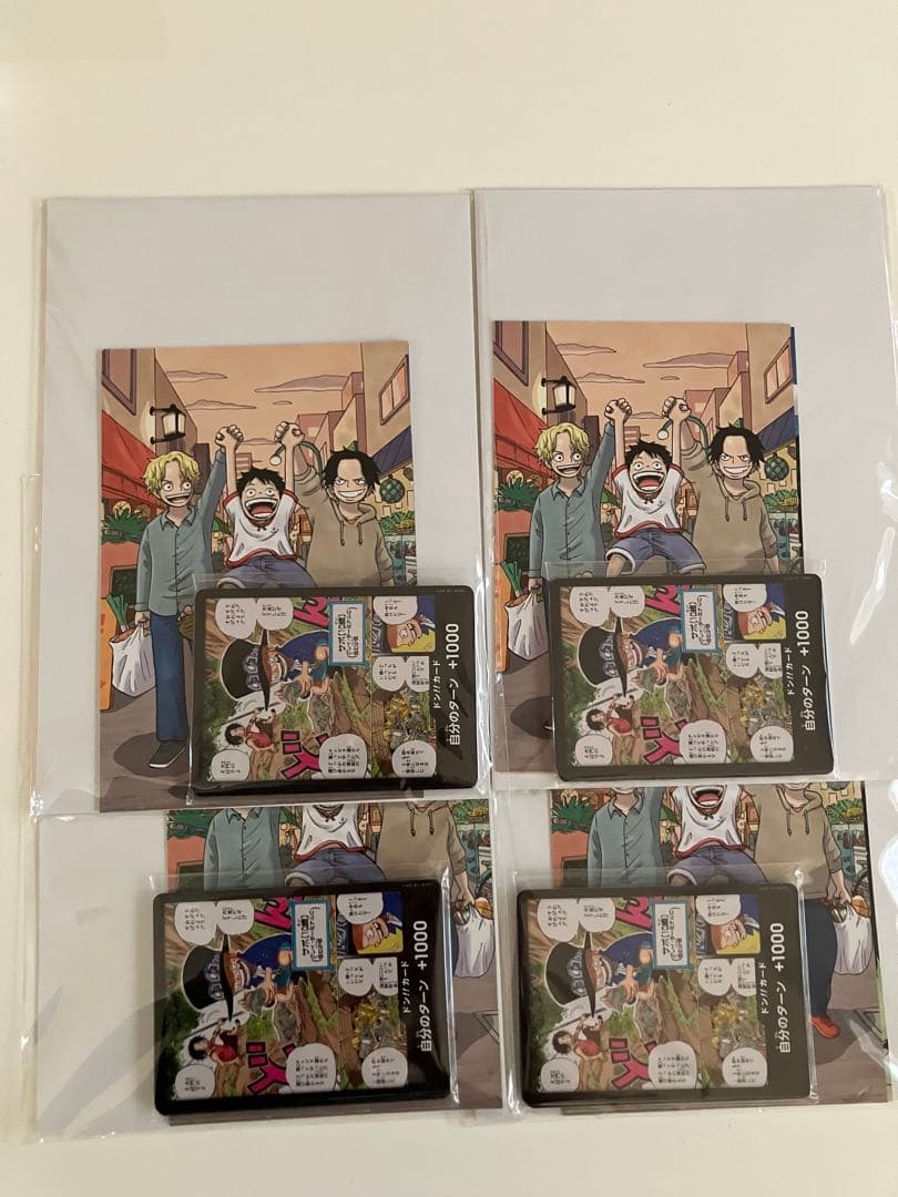 One Piece One Piece Trading Card Game Pack — Japanese