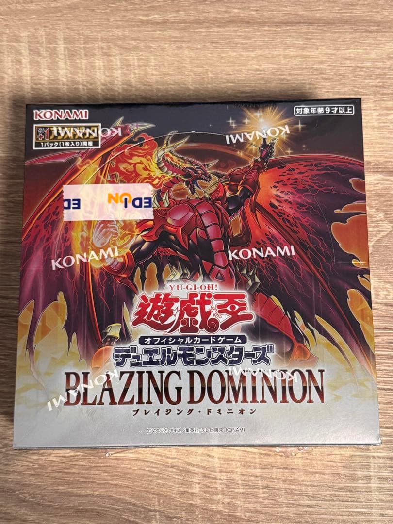Yu-Gi-Oh Yu-Gi-Oh! OCG BLAZING DOMINION Box — Japanese