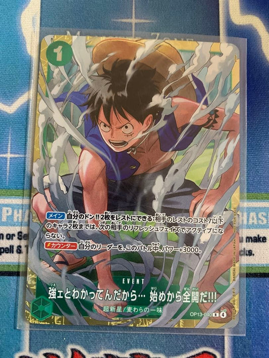 One Piece One Piece Card Strong Because I Know That… From the Start, Fully Open!!! Promo — Japanese