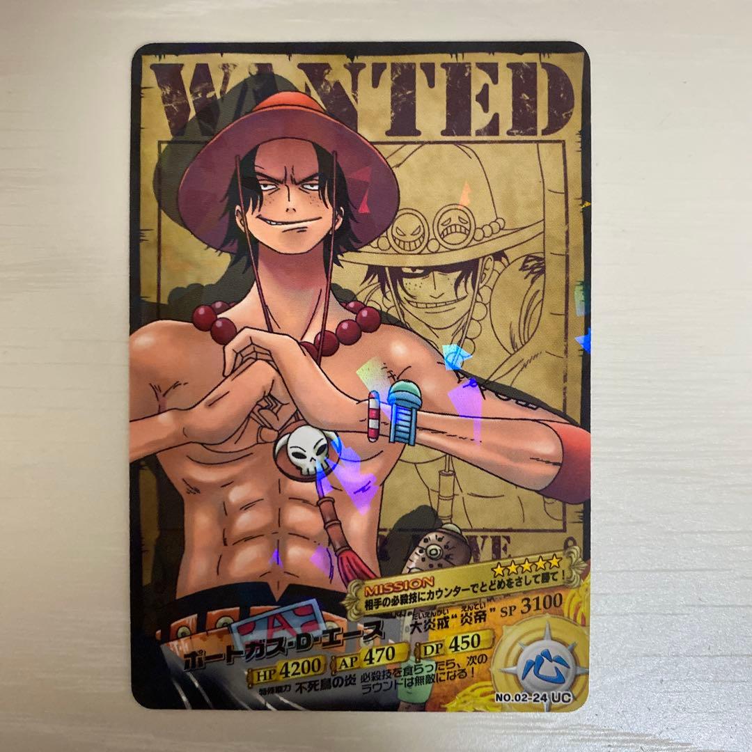 One Piece Ace PIECEAR — Japanese