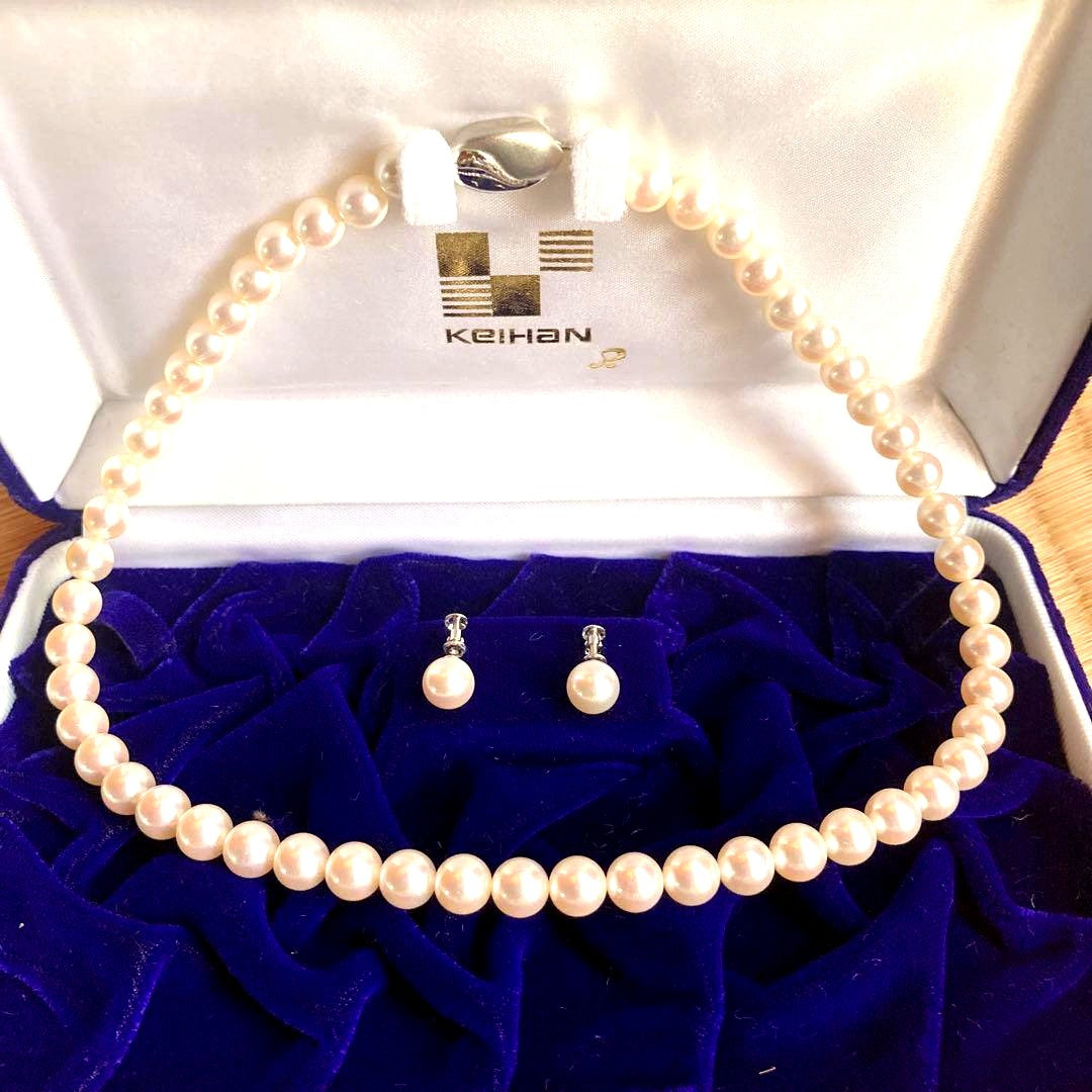 Akoya genuine pearl necklace and matching earrings set in silver white gold with 7-7.5mm pearls
