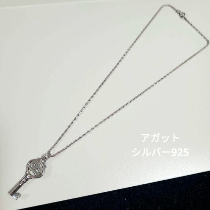 Agate Silver 925 key-shaped pendant necklace with a 40cm silver chain on white background