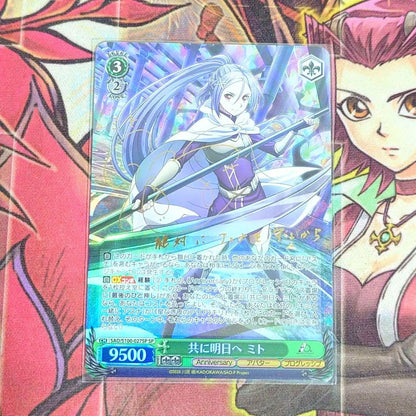 Weiss Schwarz Rare Beautiful Voice Weiss Schwarz Together Toward Tomorrow Mito Inori Sign SP W — Japanese