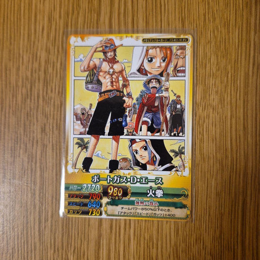 One Piece Portgas D. Ace — Japanese