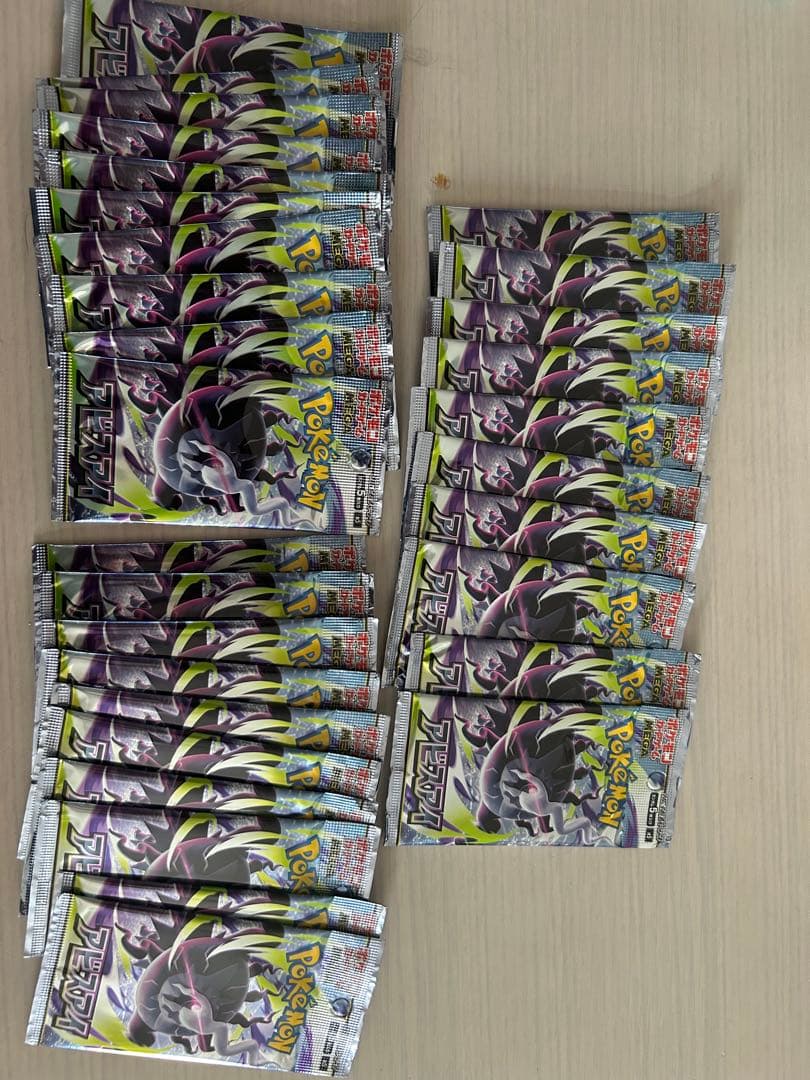 Pokemon Pokemon Card Game Abyss Eye Pack — Japanese