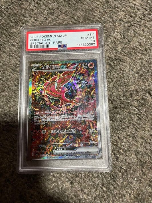 PSA 10 Pokemon Oricorio ex DOPA — 111/080 — Japanese