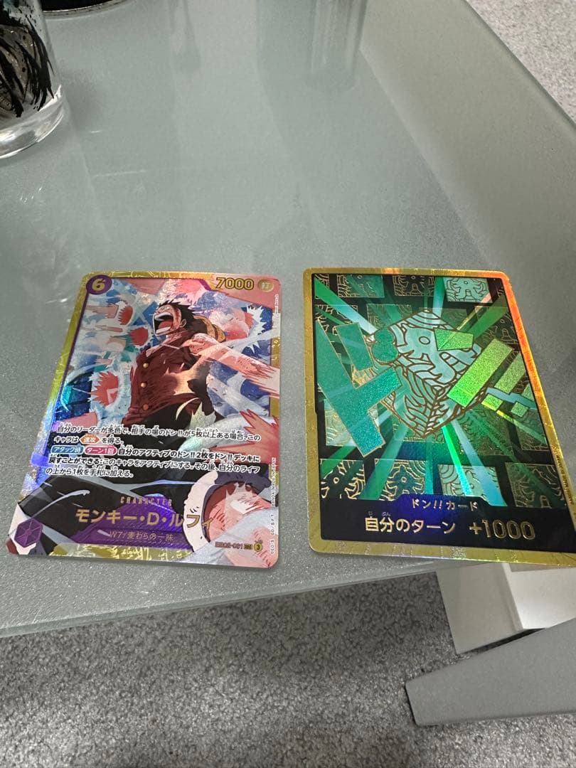 One Piece Monkey D. Luffy Pack — Japanese