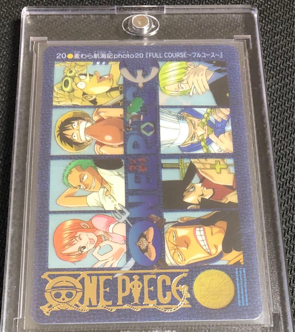One Piece Luffy — Japanese