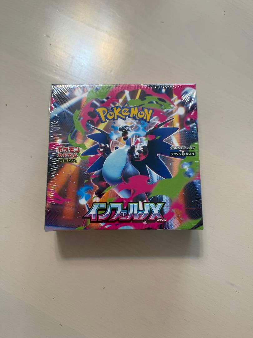 Pokemon Pokémon Card Inferno X Box — Japanese