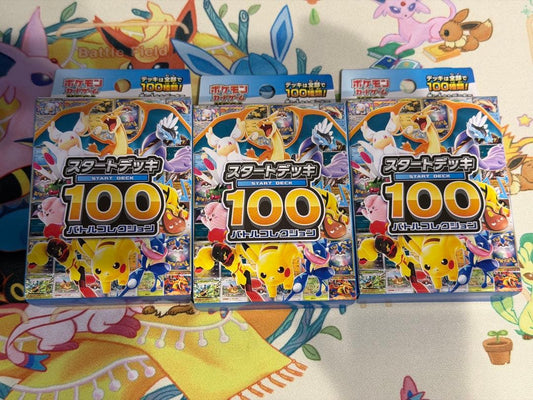Pokemon Mega Start Deck 100 Battle Collection Box — M Start Deck 100 Battle Collection — Japanese
