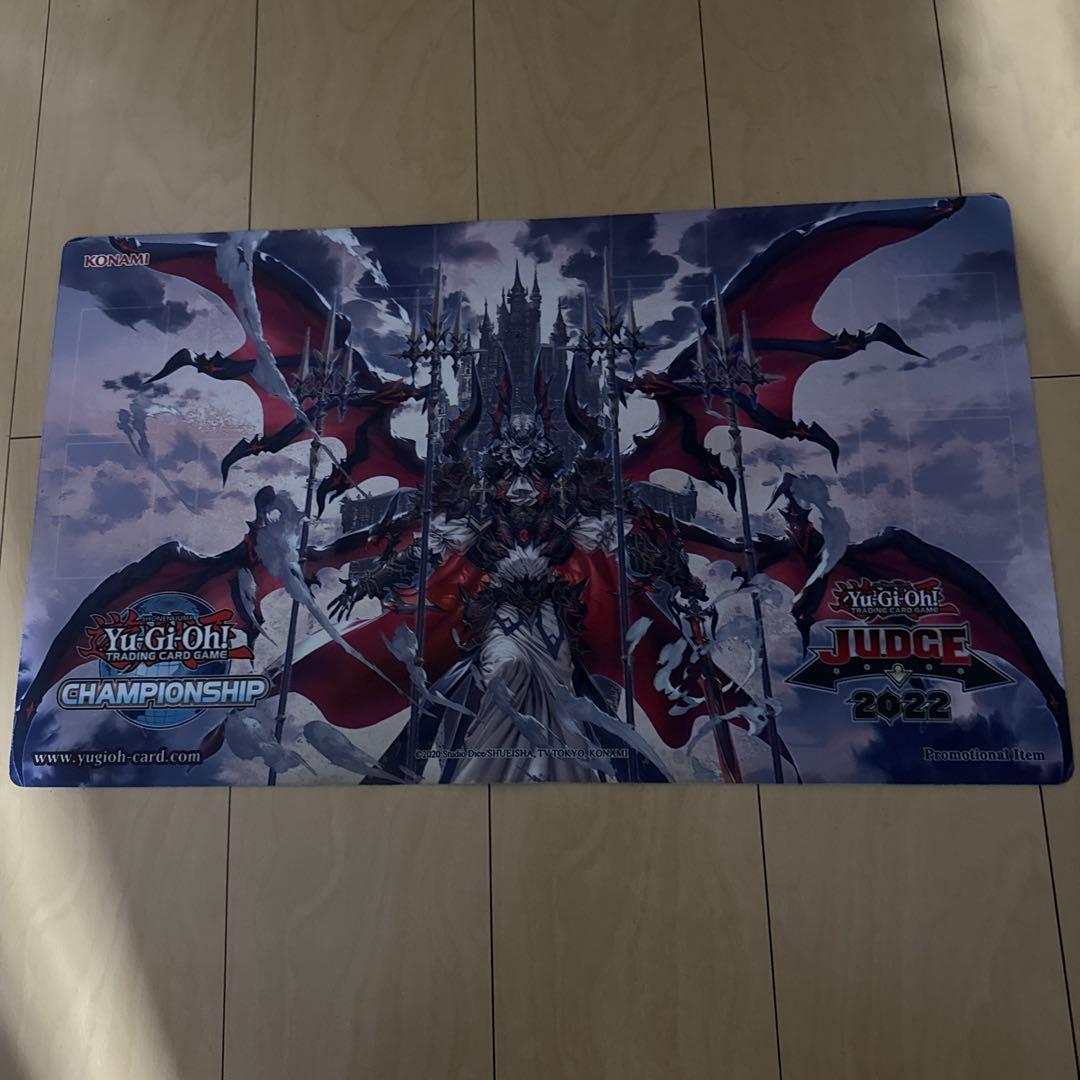Yu-Gi-Oh True Blood King Vampire Playmat — Japanese