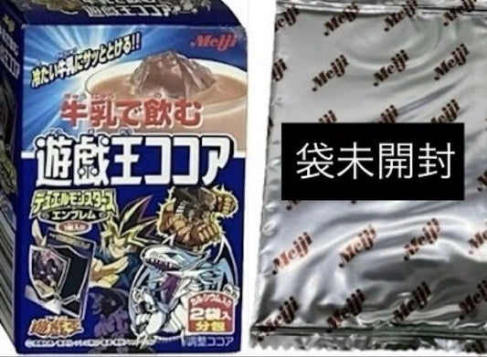 Yu-Gi-Oh Unopened Yu-Gi-Oh! Meiji Cocoa Emblem Card Pack — Japanese